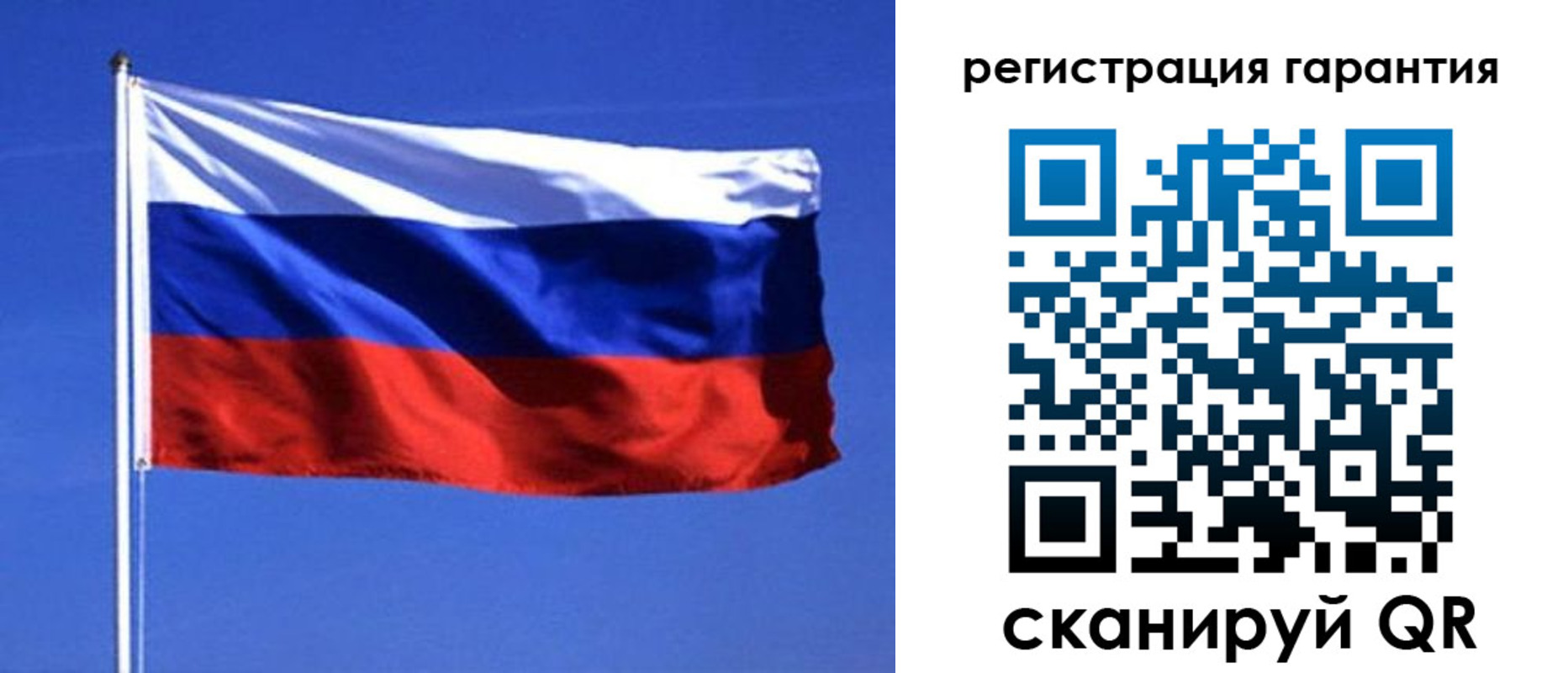 пропишу в квартире в Лесном